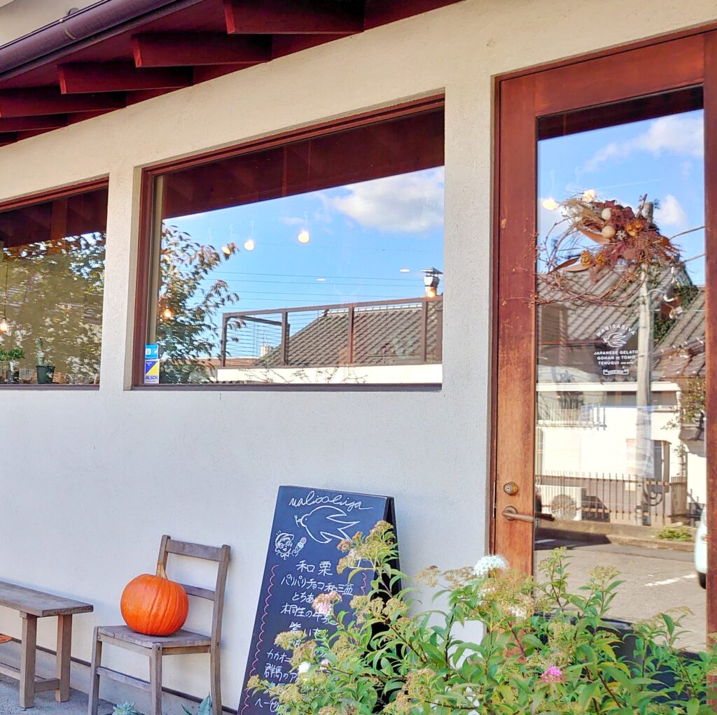 わびさびや(外観)