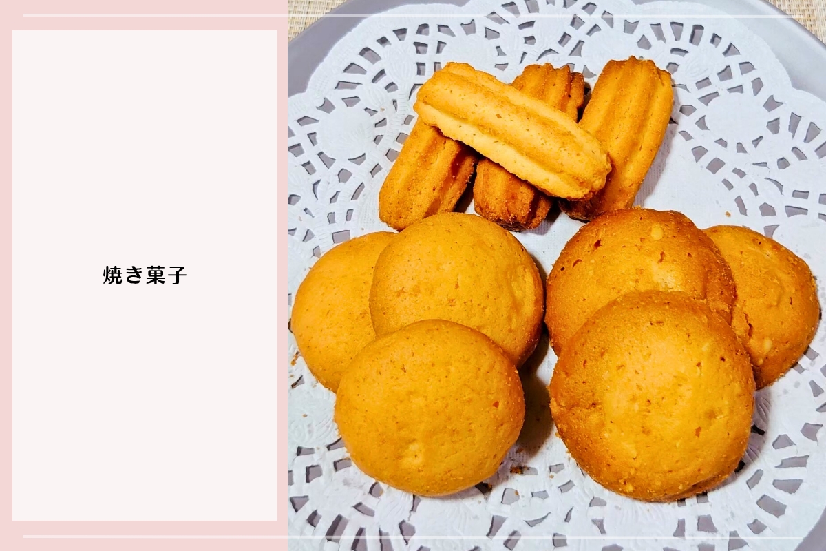 桐生の洋菓子パニエで販売されている焼き菓子。クッキーやマドレーヌ