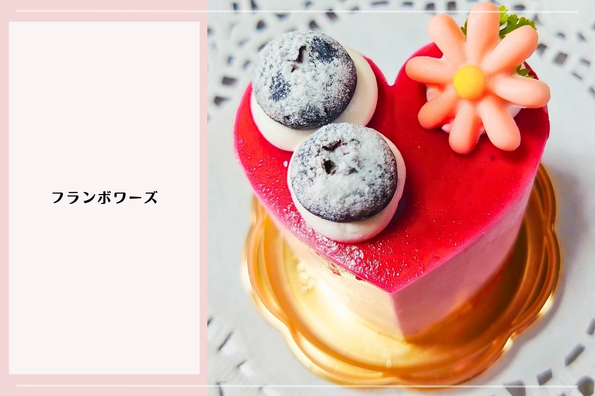 桐生のケーキ屋パニエのフランボワーズケーキ。甘酸っぱいムースが特徴