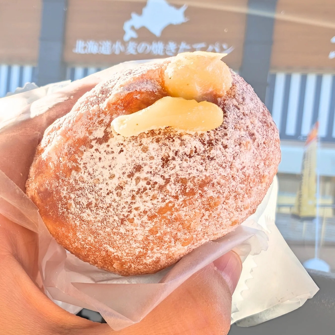 ペンギンベーカリー前橋吉岡店の生ドーナツ（カスタード）